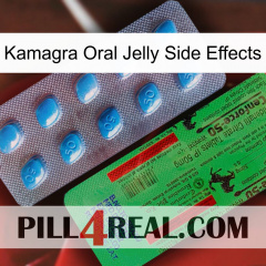 Kamagra Oral Jelly Side Effects new03